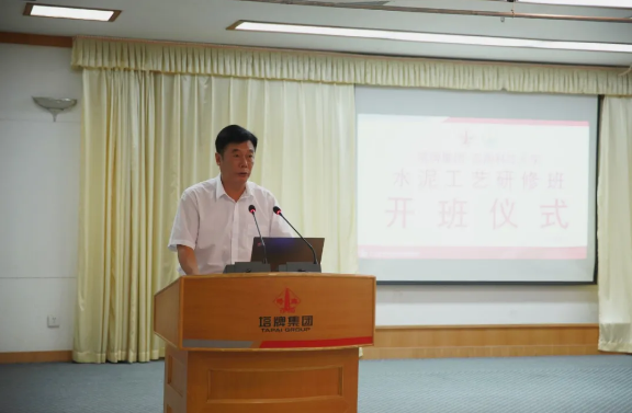 平博·pinnacle(中国集团)官方网站