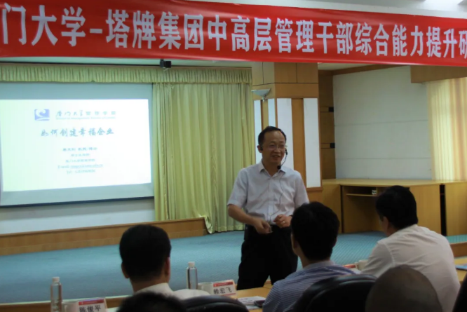 平博·pinnacle(中国集团)官方网站