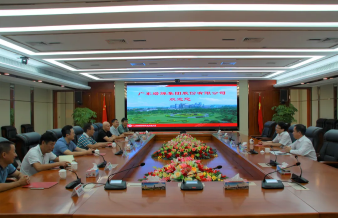 平博·pinnacle(中国集团)官方网站