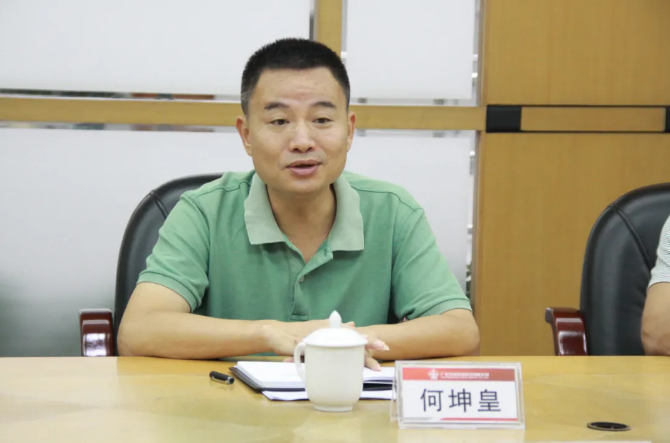 平博·pinnacle(中国集团)官方网站