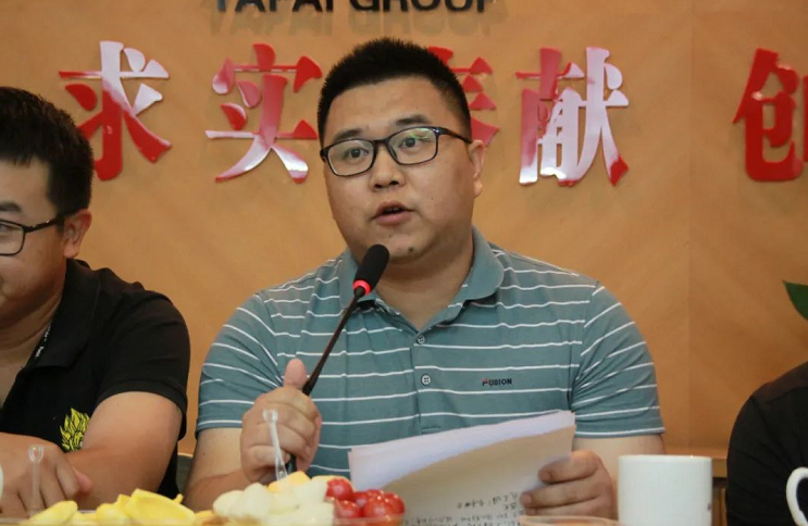 平博·pinnacle(中国集团)官方网站