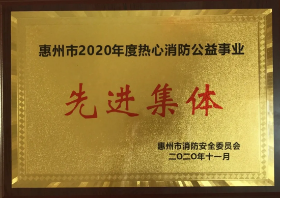 平博·pinnacle(中国集团)官方网站