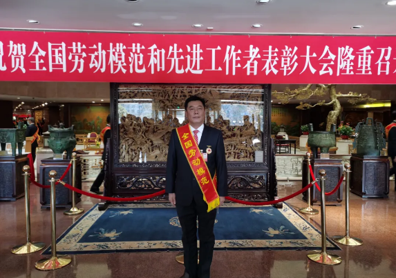 平博·pinnacle(中国集团)官方网站