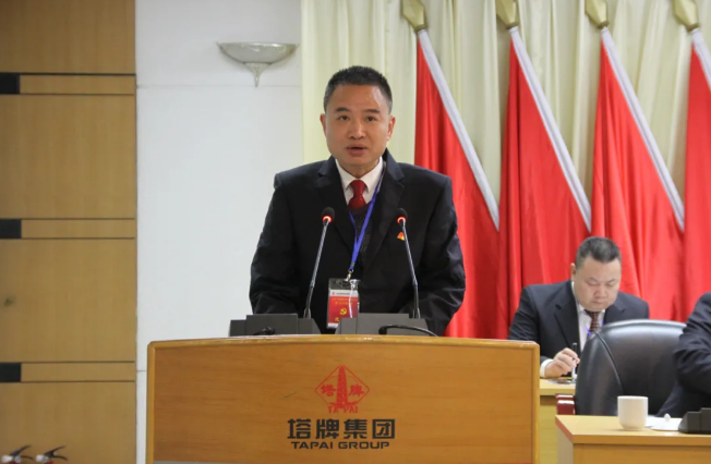 平博·pinnacle(中国集团)官方网站