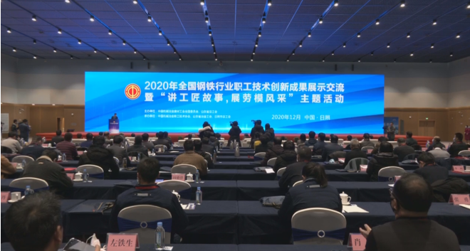 平博·pinnacle(中国集团)官方网站