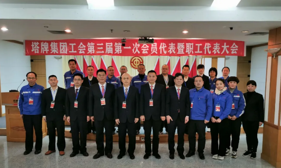 平博·pinnacle(中国集团)官方网站