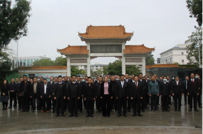 平博·pinnacle(中国集团)官方网站