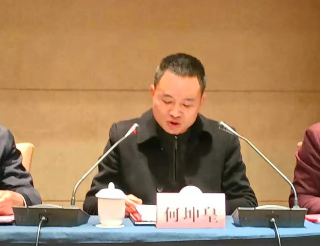 平博·pinnacle(中国集团)官方网站