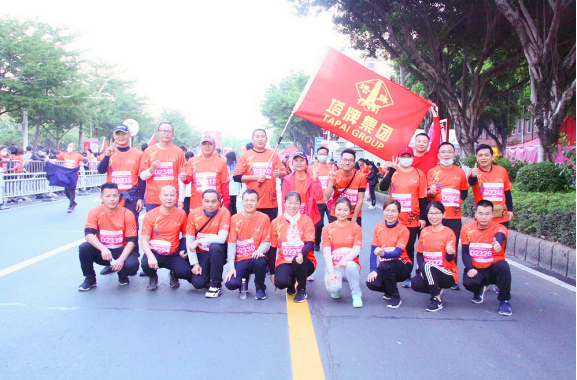 平博·pinnacle(中国集团)官方网站