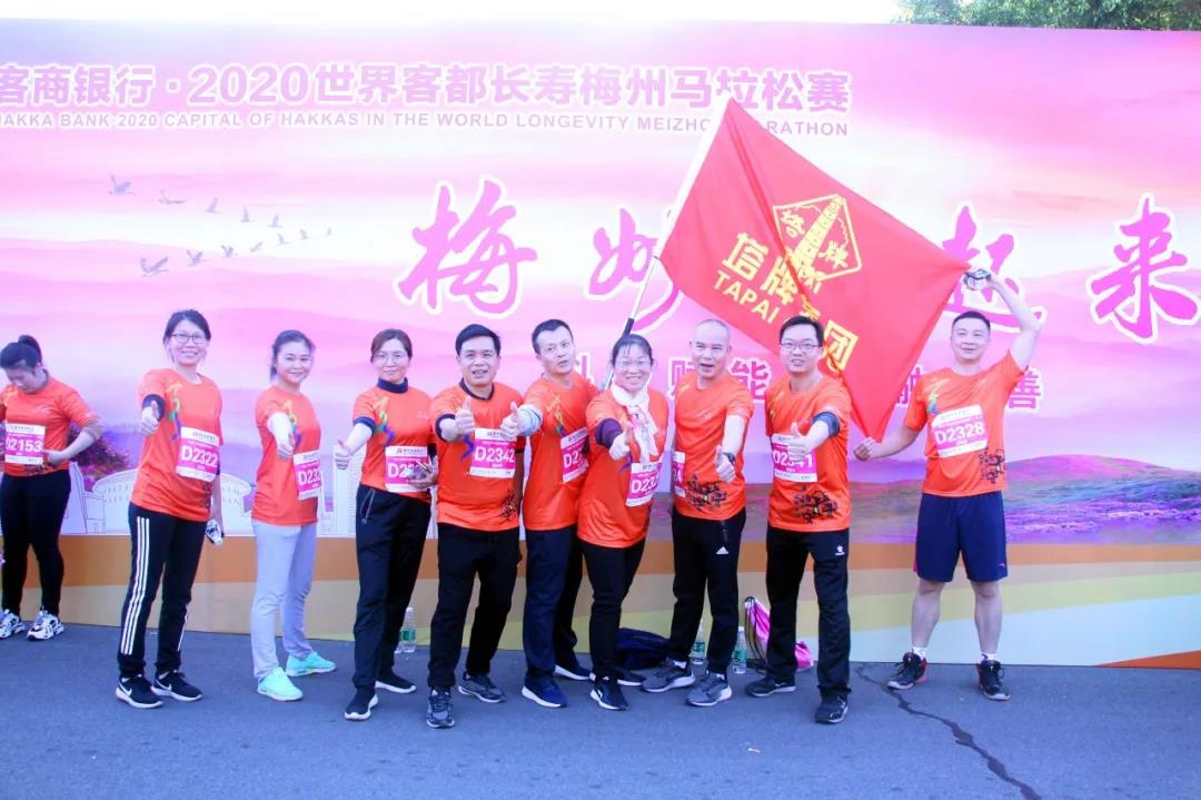 平博·pinnacle(中国集团)官方网站