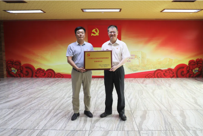 平博·pinnacle(中国集团)官方网站