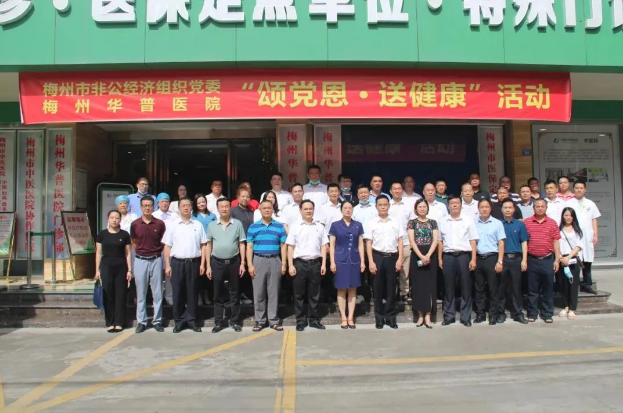 平博·pinnacle(中国集团)官方网站