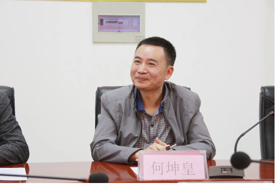 平博·pinnacle(中国集团)官方网站