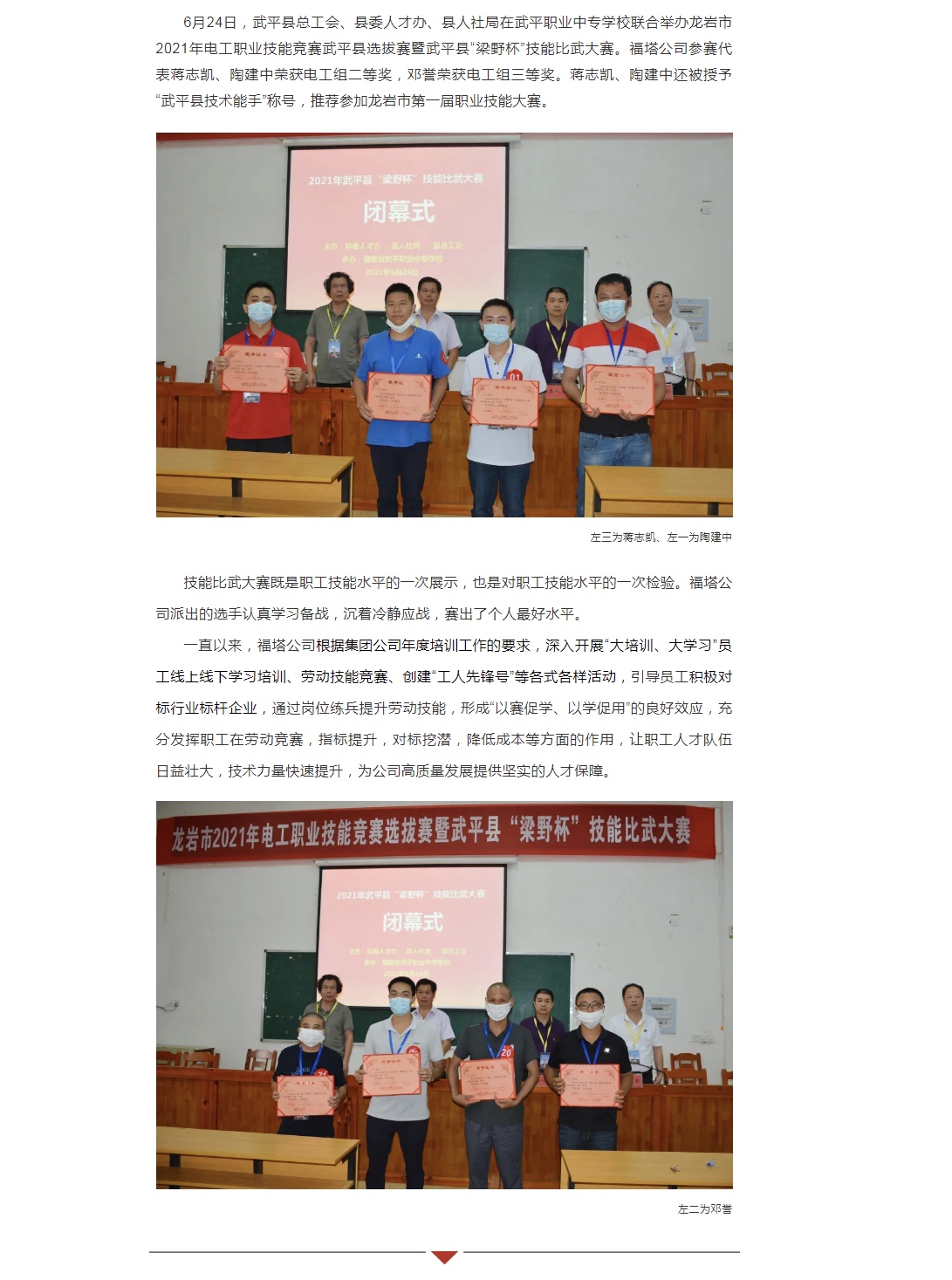 平博·pinnacle(中国集团)官方网站