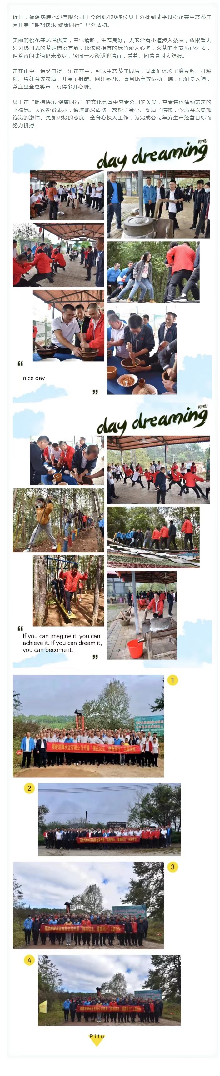 平博·pinnacle(中国集团)官方网站