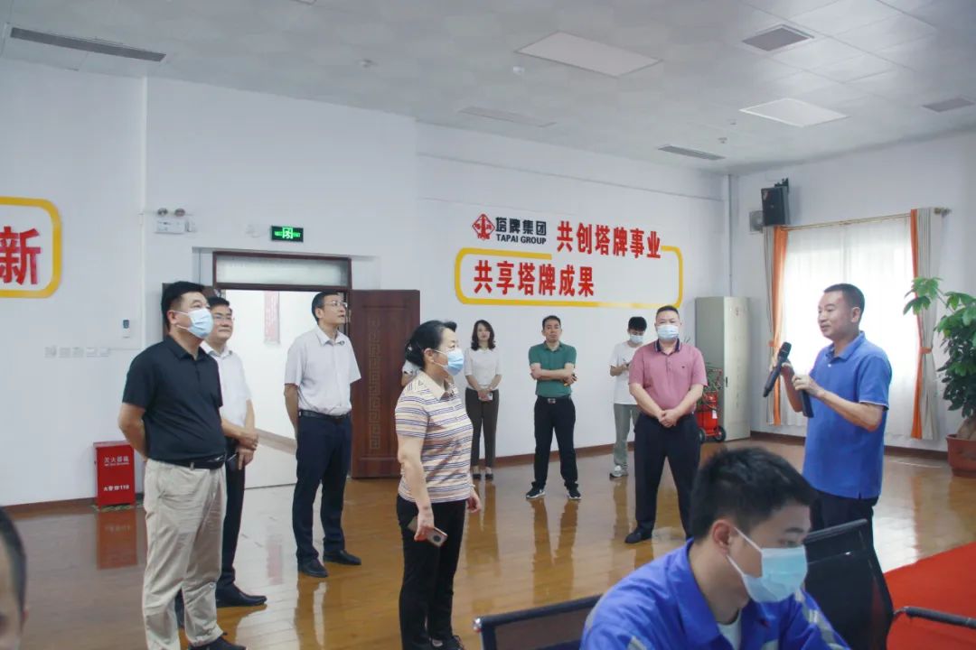 平博·pinnacle(中国集团)官方网站