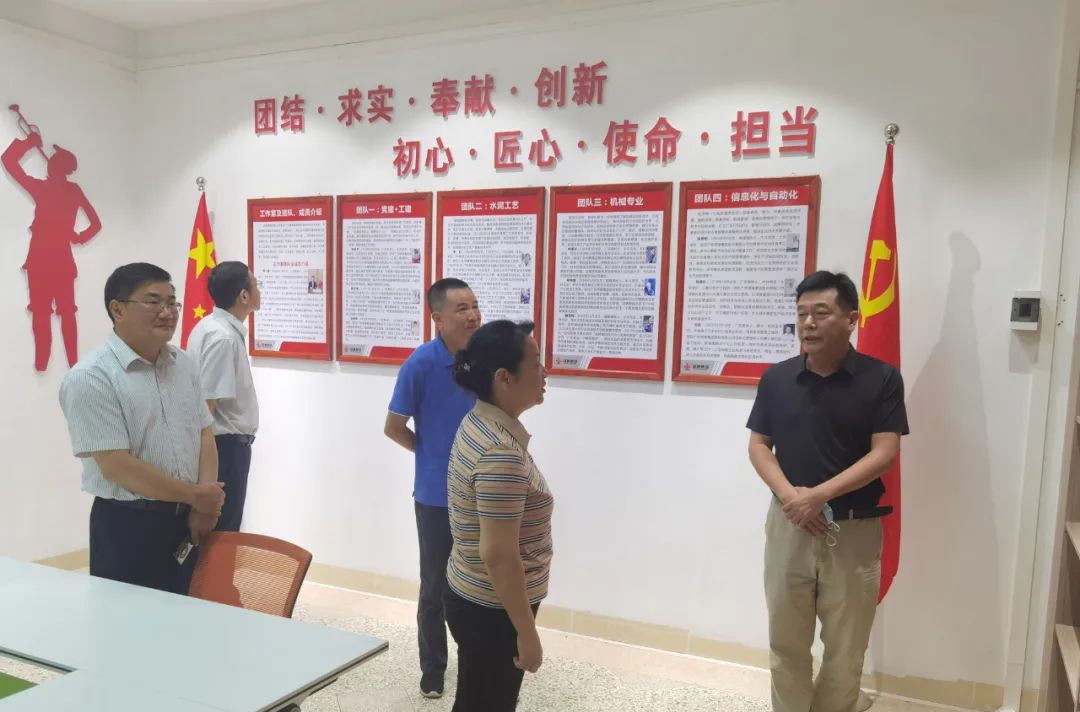 平博·pinnacle(中国集团)官方网站