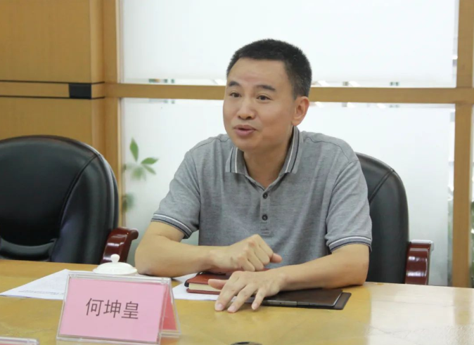 平博·pinnacle(中国集团)官方网站