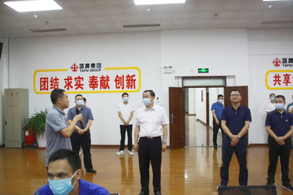 平博·pinnacle(中国集团)官方网站