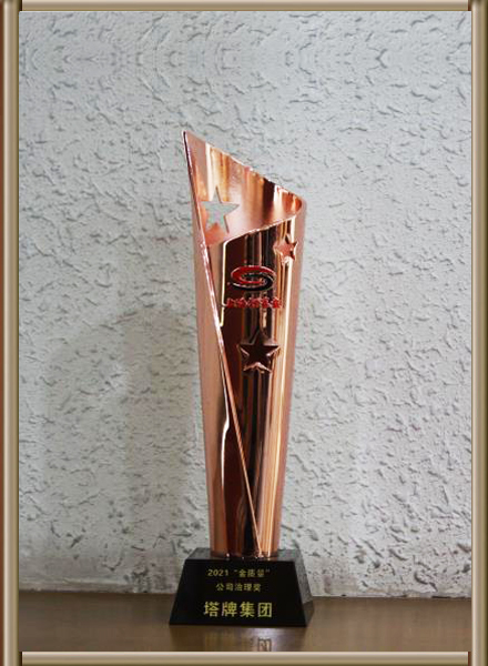 平博·pinnacle(中国集团)官方网站