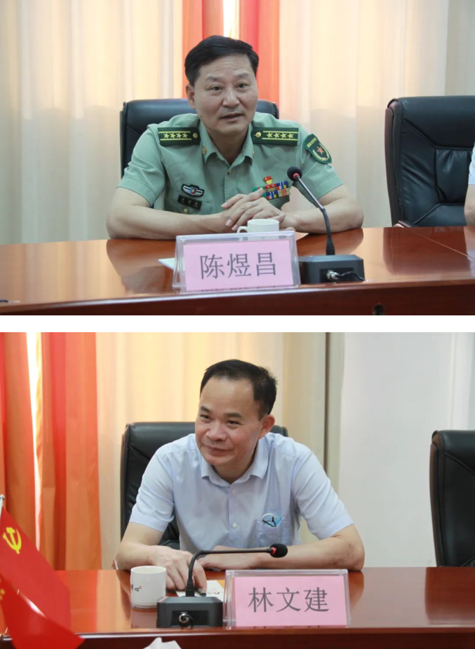 平博·pinnacle(中国集团)官方网站