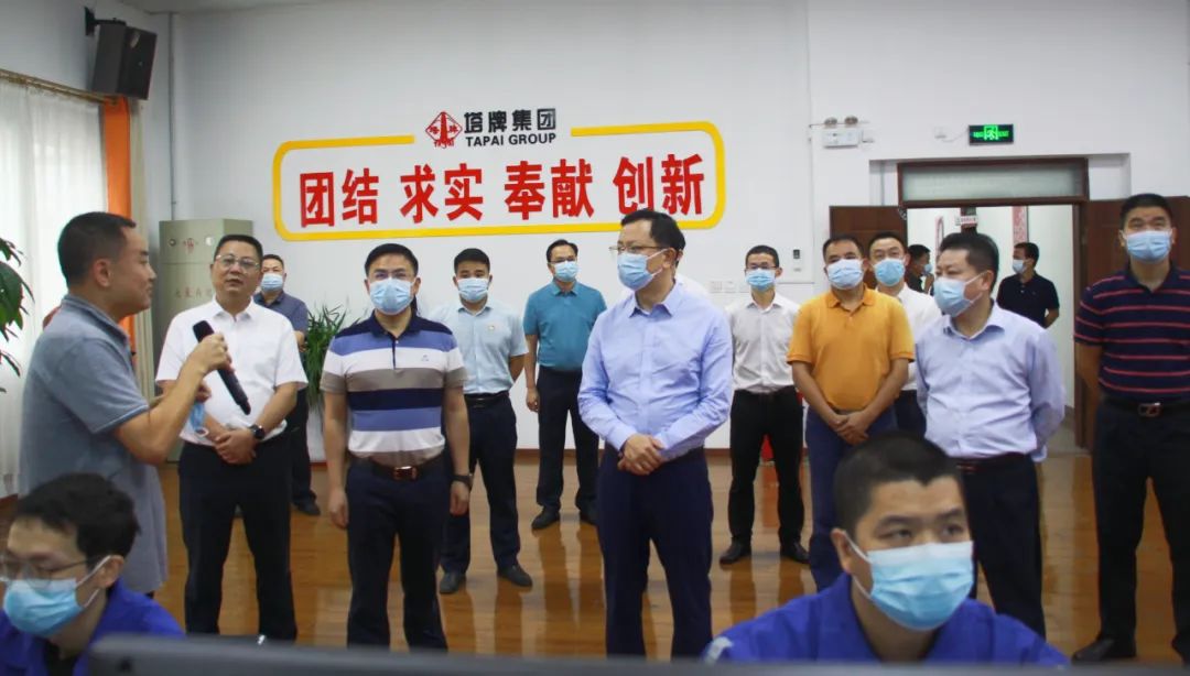 平博·pinnacle(中国集团)官方网站