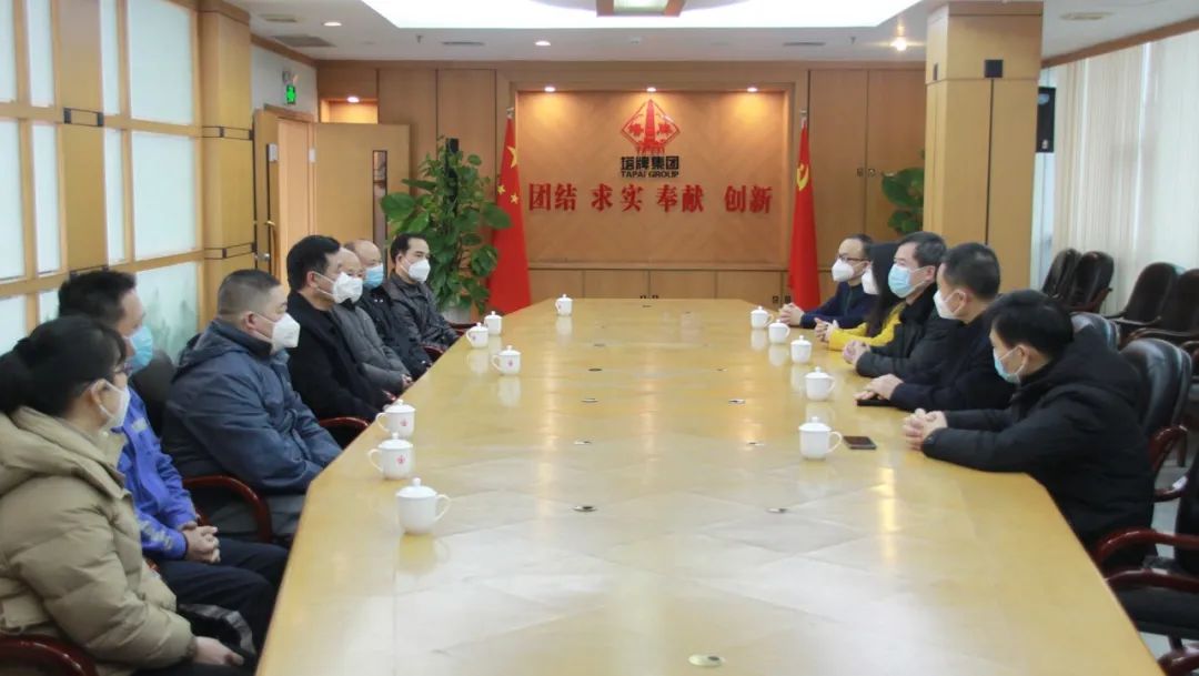 平博·pinnacle(中国集团)官方网站