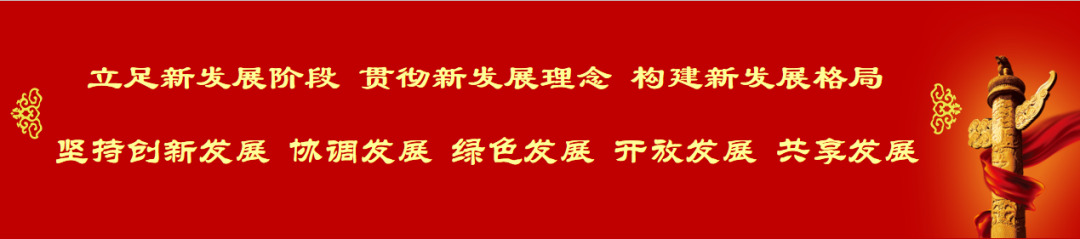 平博·pinnacle(中国集团)官方网站