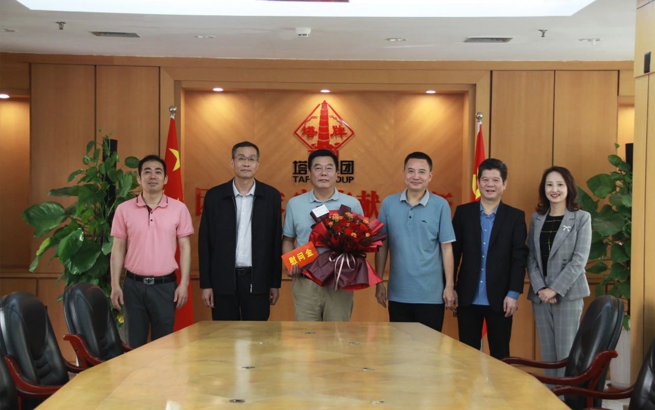 平博·pinnacle(中国集团)官方网站