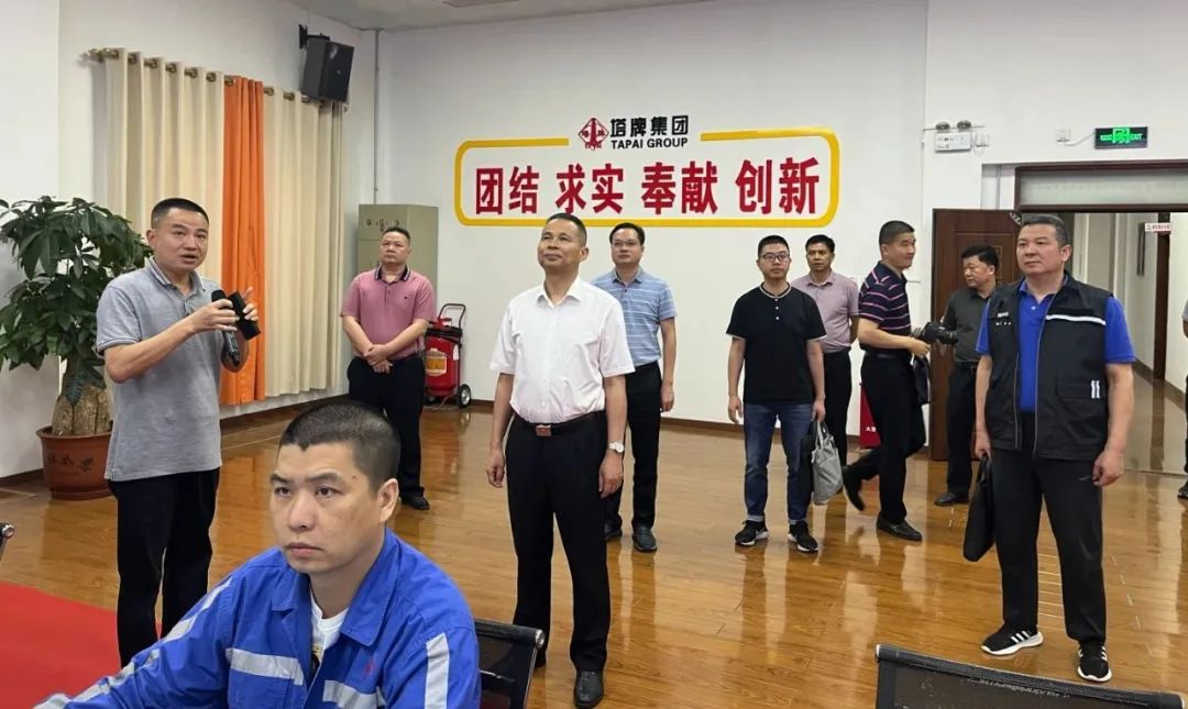 平博·pinnacle(中国集团)官方网站