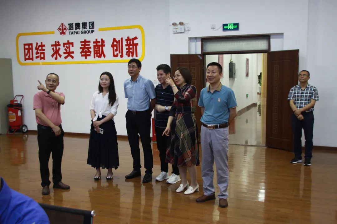 平博·pinnacle(中国集团)官方网站