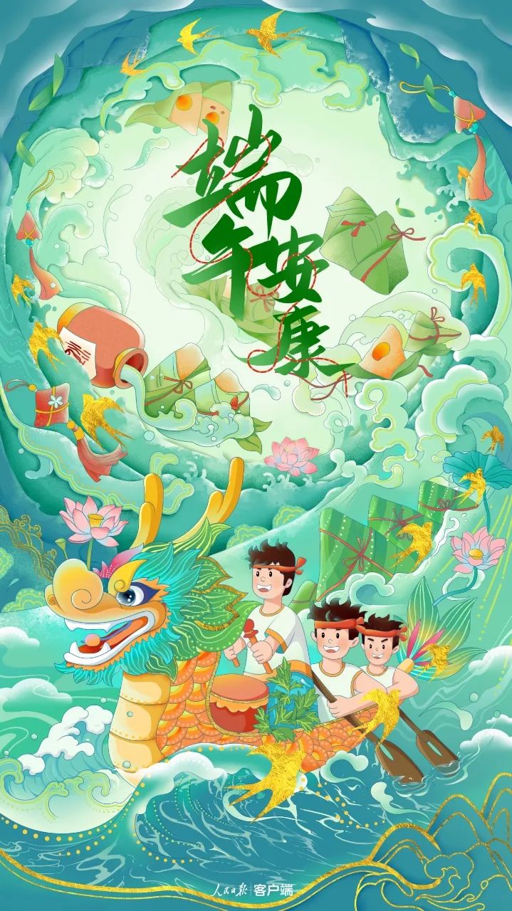 平博·pinnacle(中国集团)官方网站