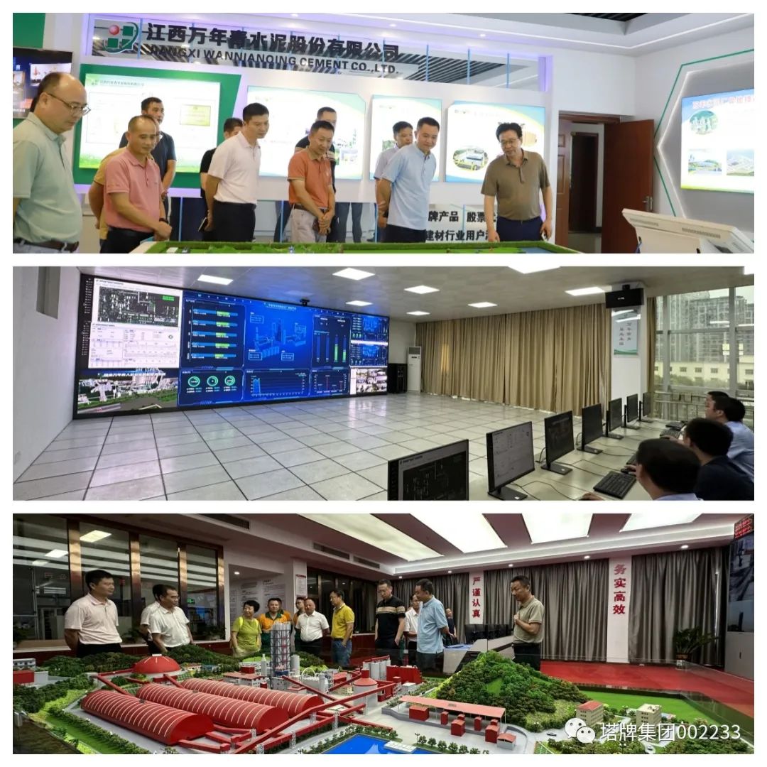 平博·pinnacle(中国集团)官方网站