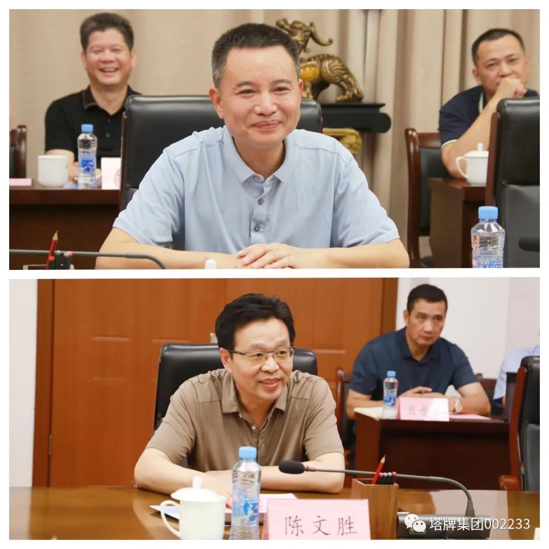 平博·pinnacle(中国集团)官方网站