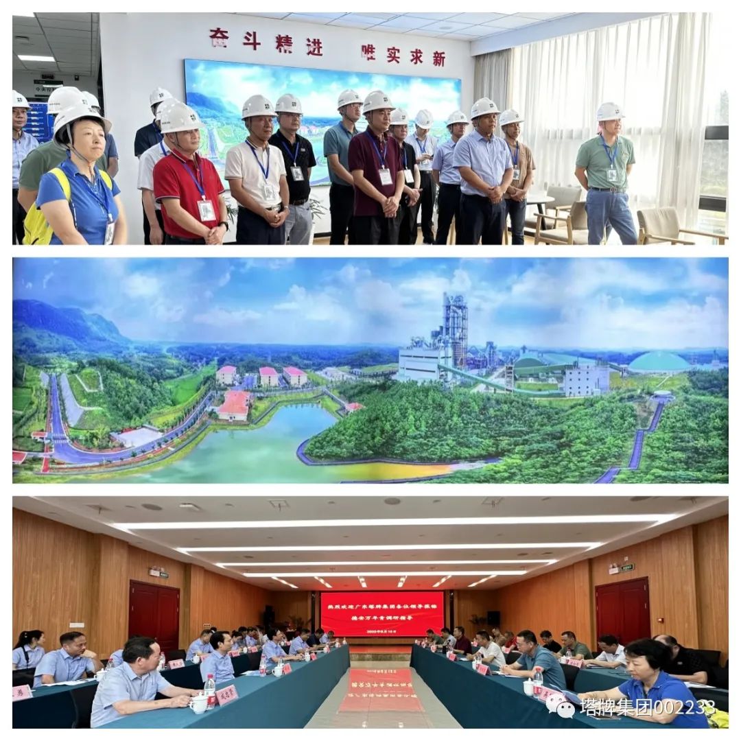 平博·pinnacle(中国集团)官方网站