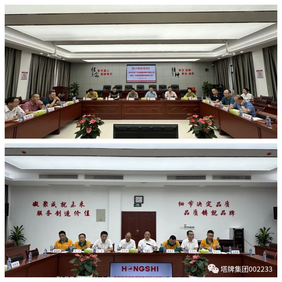 平博·pinnacle(中国集团)官方网站