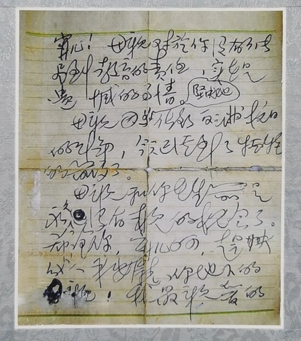 平博·pinnacle(中国集团)官方网站