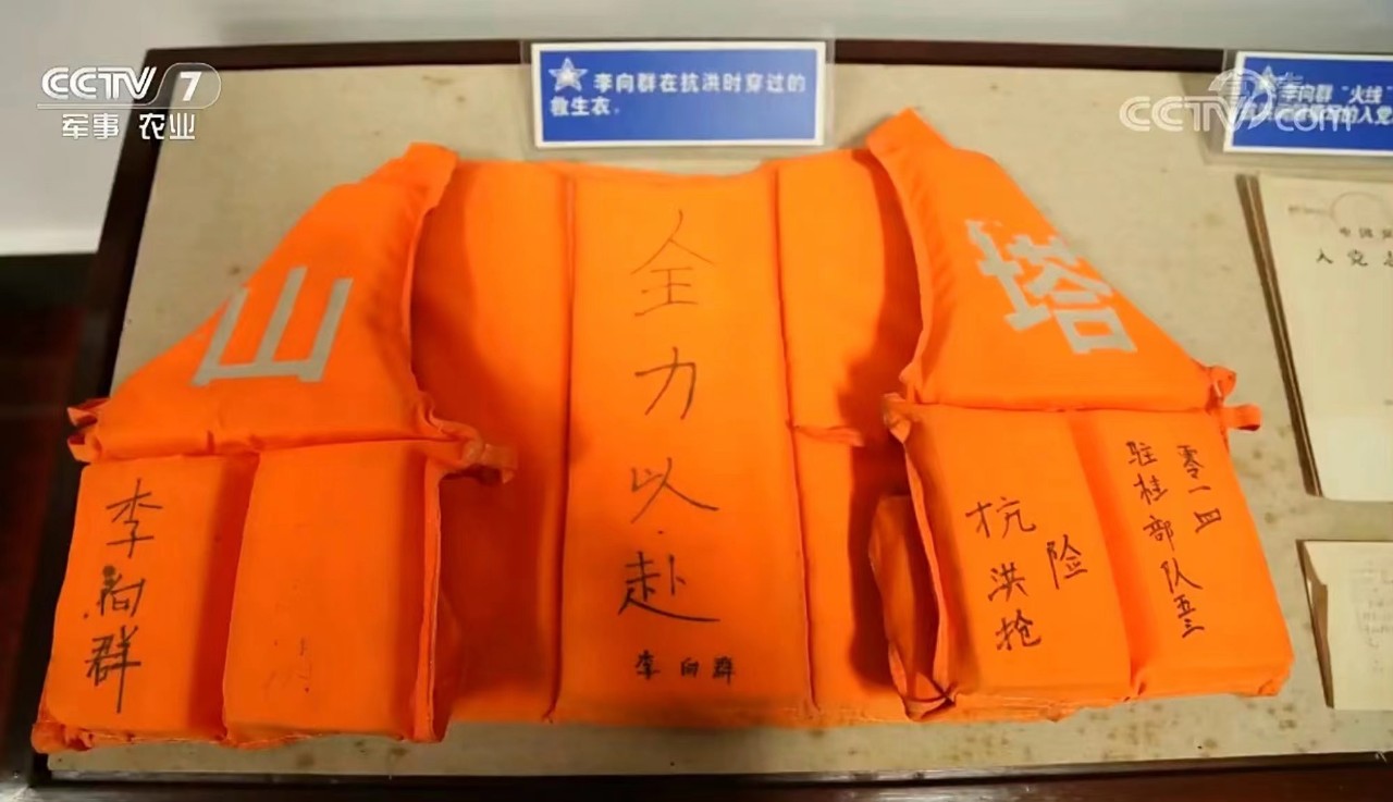 平博·pinnacle(中国集团)官方网站