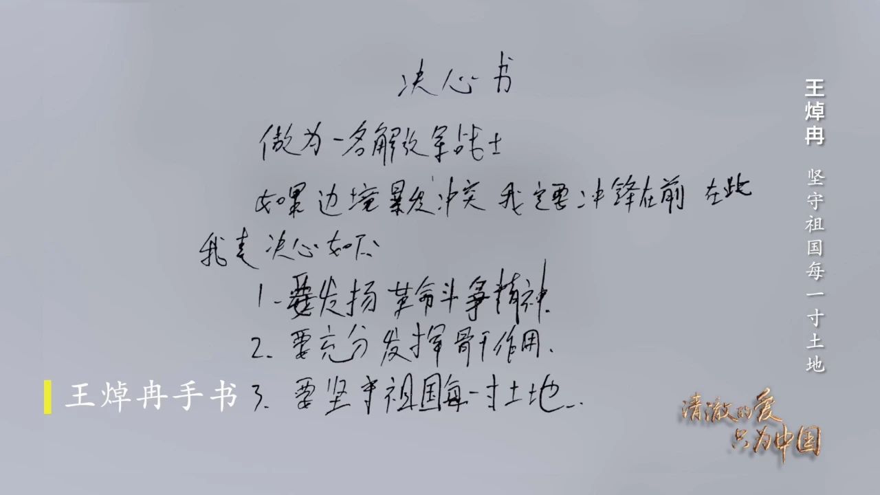 平博·pinnacle(中国集团)官方网站