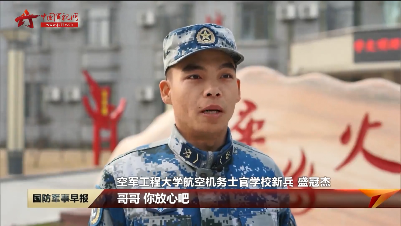 平博·pinnacle(中国集团)官方网站