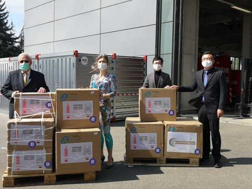 平博·pinnacle(中国集团)官方网站