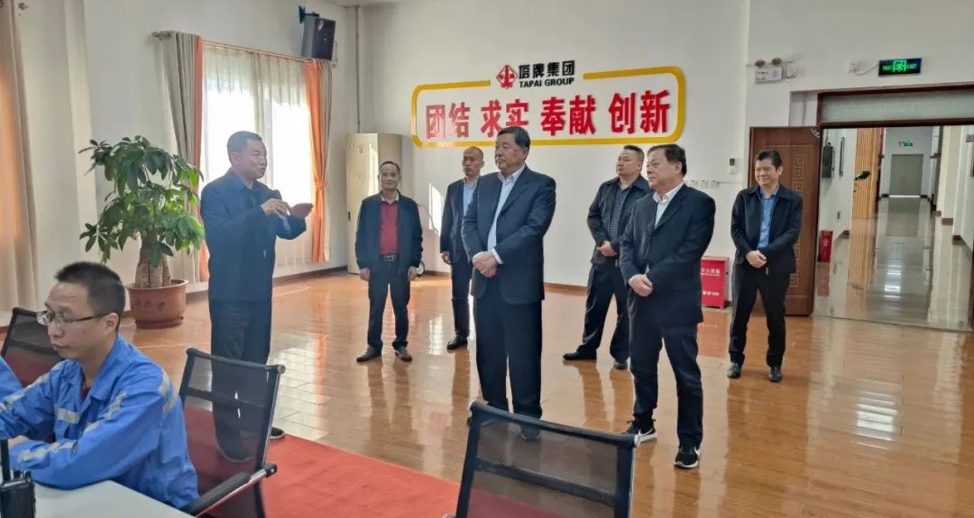 平博·pinnacle(中国集团)官方网站