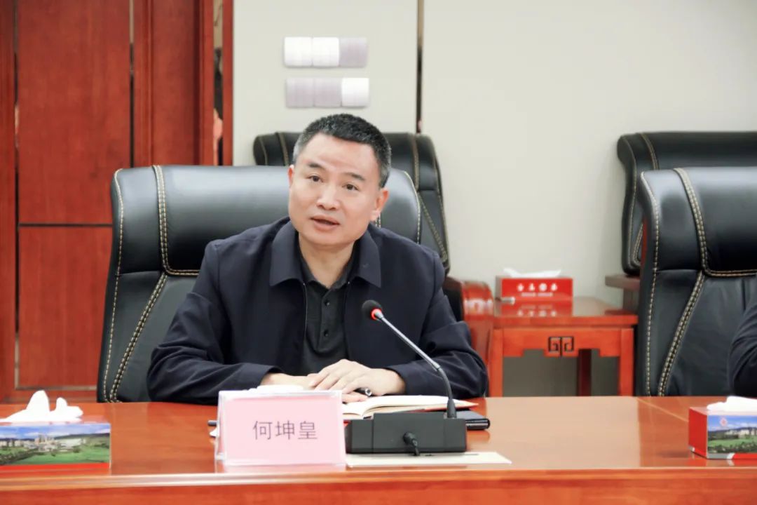 平博·pinnacle(中国集团)官方网站