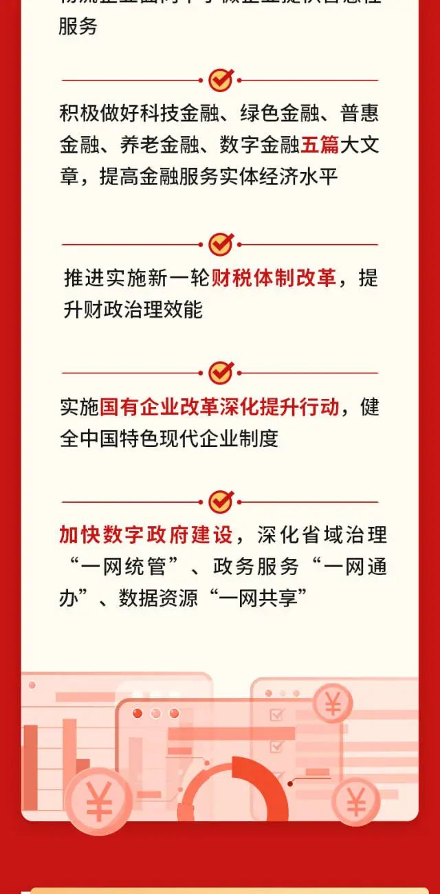 平博·pinnacle(中国集团)官方网站