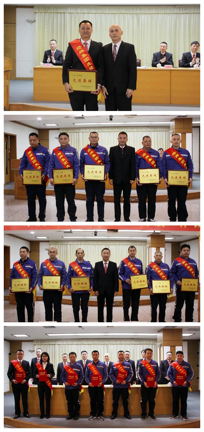 平博·pinnacle(中国集团)官方网站