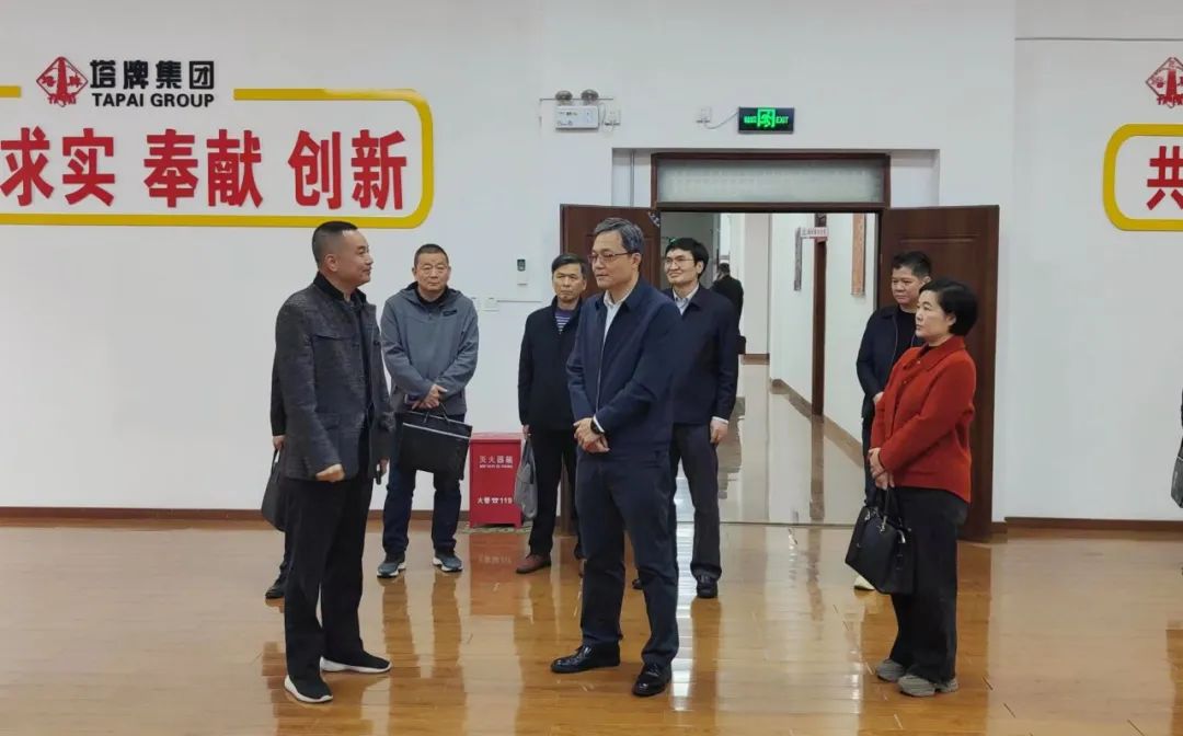 平博·pinnacle(中国集团)官方网站