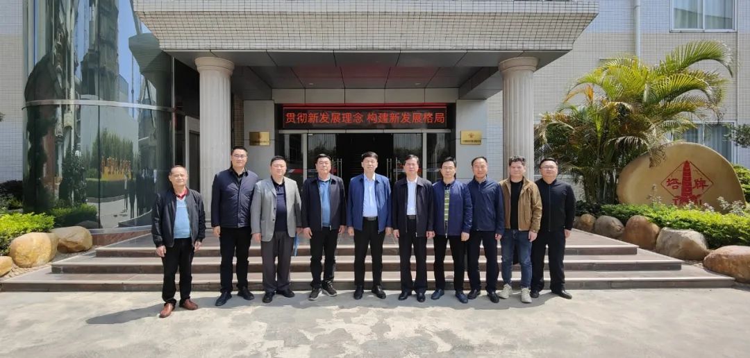 平博·pinnacle(中国集团)官方网站