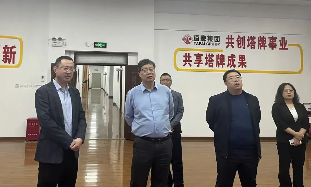 平博·pinnacle(中国集团)官方网站