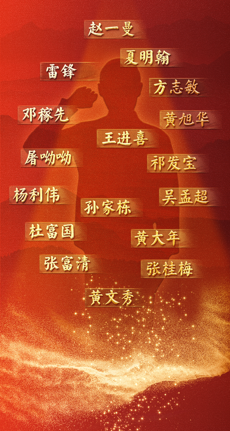 平博·pinnacle(中国集团)官方网站