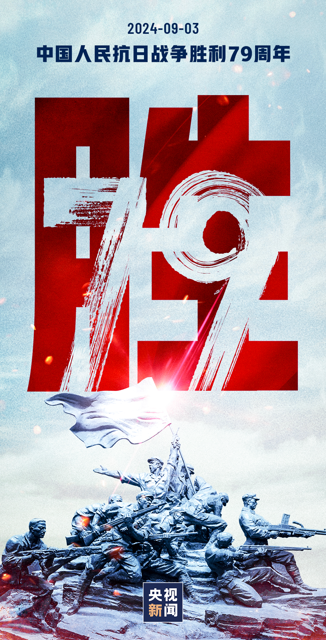 平博·pinnacle(中国集团)官方网站